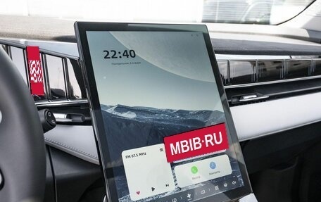 Geely Atlas, 2026 год, 3 415 491 рублей, 12 фотография
