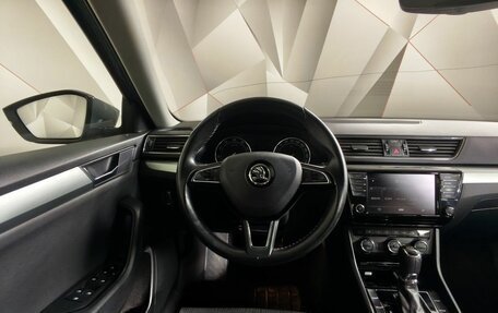 Skoda Superb III рестайлинг, 2016 год, 1 659 000 рублей, 20 фотография