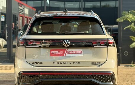 Volkswagen Tiguan, 2026 год, 4 620 000 рублей, 7 фотография