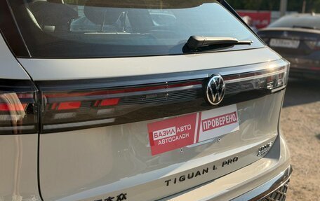 Volkswagen Tiguan, 2026 год, 4 620 000 рублей, 13 фотография