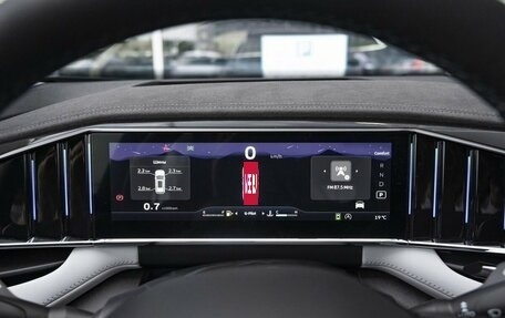 Geely Atlas, 2026 год, 3 904 990 рублей, 14 фотография