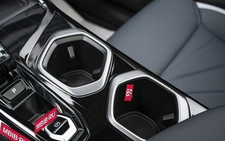 Geely Atlas, 2026 год, 3 904 990 рублей, 24 фотография