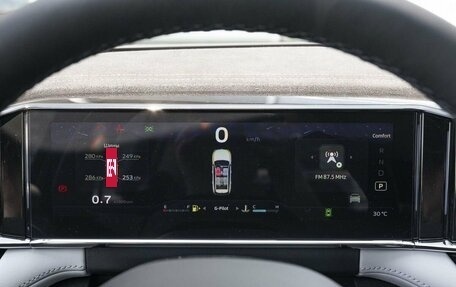 Geely Atlas, 2026 год, 3 415 491 рублей, 9 фотография