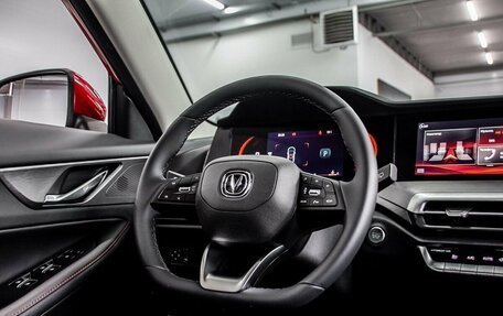 Changan CS35 Plus, 2026 год, 2 889 900 рублей, 17 фотография