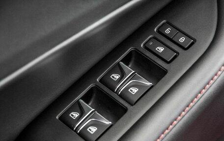 Changan CS35 Plus, 2026 год, 2 889 900 рублей, 30 фотография