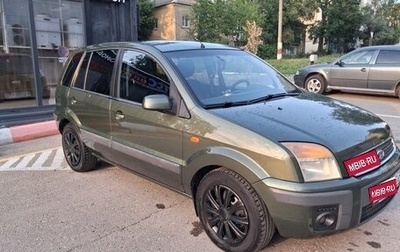Ford Fusion I, 2007 год, 520 000 рублей, 1 фотография
