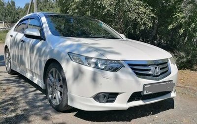 Honda Accord VIII рестайлинг, 2011 год, 1 350 000 рублей, 1 фотография