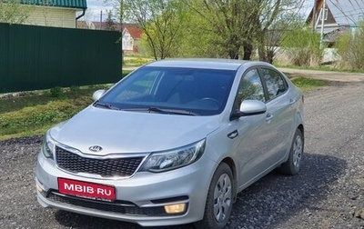 KIA Rio III рестайлинг, 2015 год, 890 000 рублей, 1 фотография
