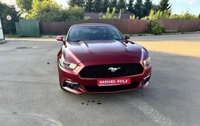 Ford Mustang VI рестайлинг, 2015 год, 2 390 000 рублей, 1 фотография