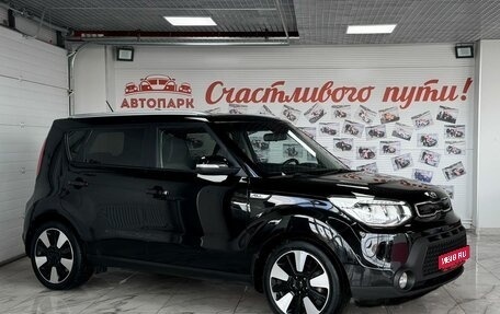 KIA Soul II рестайлинг, 2014 год, 1 349 000 рублей, 1 фотография