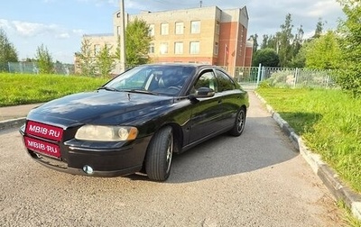 Volvo S60 III, 2007 год, 450 000 рублей, 1 фотография
