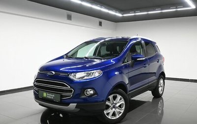 Ford EcoSport, 2017 год, 1 250 000 рублей, 1 фотография
