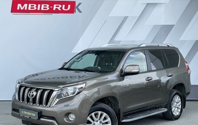 Toyota Land Cruiser Prado 150 рестайлинг 2, 2014 год, 3 580 000 рублей, 1 фотография