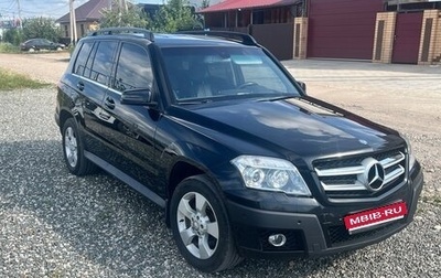Mercedes-Benz GLK-Класс, 2009 год, 1 400 000 рублей, 1 фотография