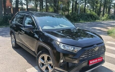 Toyota RAV4, 2020 год, 3 400 000 рублей, 1 фотография