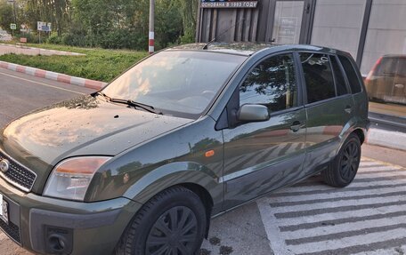 Ford Fusion I, 2007 год, 520 000 рублей, 3 фотография
