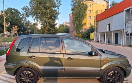 Ford Fusion I, 2007 год, 520 000 рублей, 8 фотография