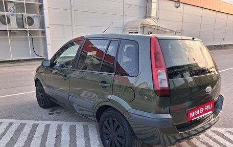 Ford Fusion I, 2007 год, 520 000 рублей, 5 фотография