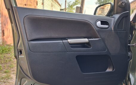 Ford Fusion I, 2007 год, 520 000 рублей, 11 фотография