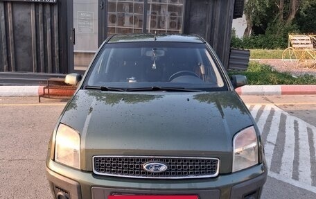 Ford Fusion I, 2007 год, 520 000 рублей, 2 фотография