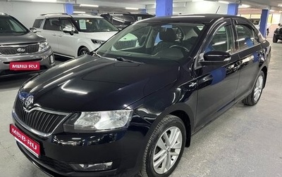 Skoda Rapid I, 2019 год, 1 275 000 рублей, 1 фотография