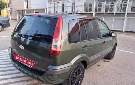 Ford Fusion I, 2007 год, 520 000 рублей, 7 фотография