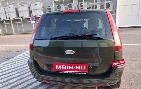 Ford Fusion I, 2007 год, 520 000 рублей, 6 фотография