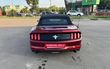Ford Mustang VI рестайлинг, 2015 год, 2 390 000 рублей, 7 фотография