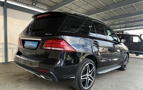 Mercedes-Benz GLE, 2015 год, 3 179 000 рублей, 5 фотография