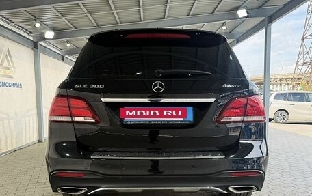 Mercedes-Benz GLE, 2015 год, 3 179 000 рублей, 4 фотография