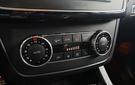 Mercedes-Benz GLE, 2015 год, 3 179 000 рублей, 15 фотография