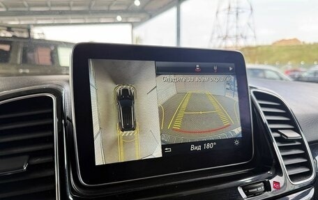 Mercedes-Benz GLE, 2015 год, 3 179 000 рублей, 13 фотография