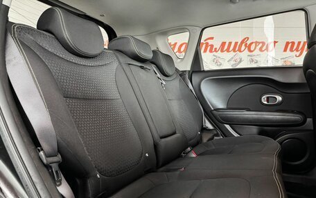 KIA Soul II рестайлинг, 2014 год, 1 349 000 рублей, 12 фотография
