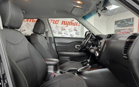KIA Soul II рестайлинг, 2014 год, 1 349 000 рублей, 14 фотография