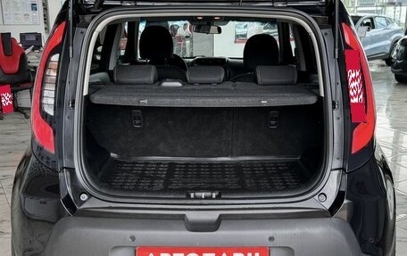 KIA Soul II рестайлинг, 2014 год, 1 349 000 рублей, 7 фотография