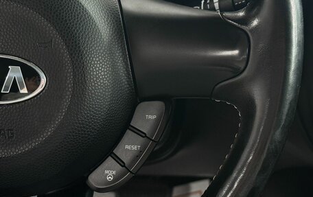 KIA Soul II рестайлинг, 2014 год, 1 349 000 рублей, 20 фотография