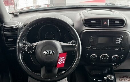 KIA Soul II рестайлинг, 2014 год, 1 349 000 рублей, 17 фотография