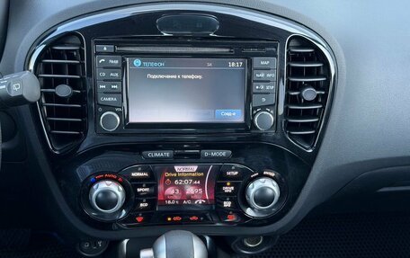 Nissan Juke II, 2013 год, 989 000 рублей, 13 фотография