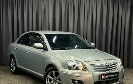 Toyota Avensis III рестайлинг, 2008 год, 799 900 рублей, 2 фотография