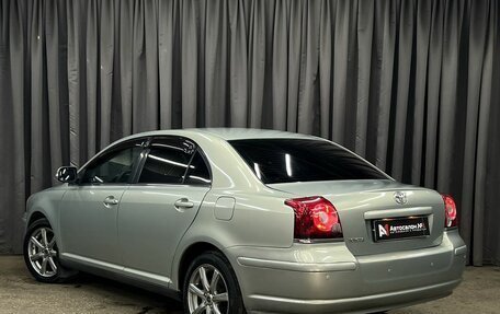 Toyota Avensis III рестайлинг, 2008 год, 799 900 рублей, 4 фотография