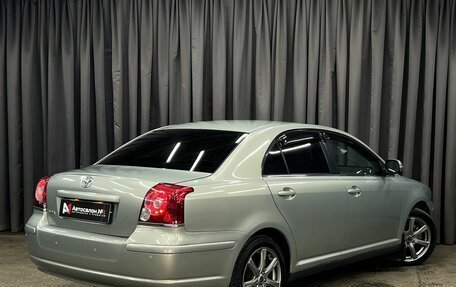 Toyota Avensis III рестайлинг, 2008 год, 799 900 рублей, 3 фотография