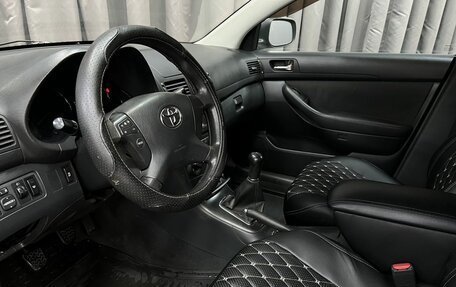 Toyota Avensis III рестайлинг, 2008 год, 799 900 рублей, 5 фотография