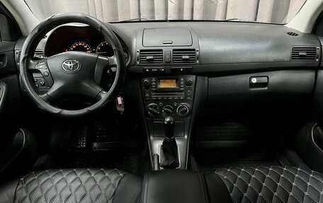 Toyota Avensis III рестайлинг, 2008 год, 799 900 рублей, 9 фотография