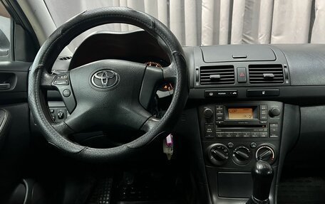 Toyota Avensis III рестайлинг, 2008 год, 799 900 рублей, 10 фотография