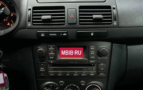 Toyota Avensis III рестайлинг, 2008 год, 799 900 рублей, 12 фотография
