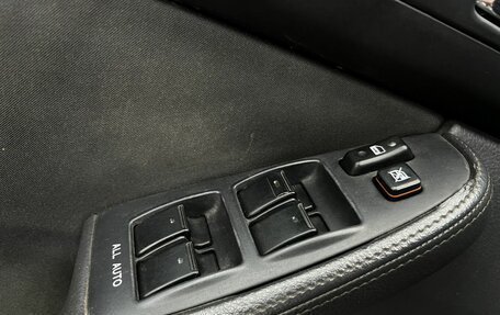 Toyota Avensis III рестайлинг, 2008 год, 799 900 рублей, 21 фотография