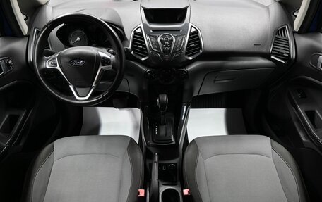 Ford EcoSport, 2017 год, 1 250 000 рублей, 10 фотография