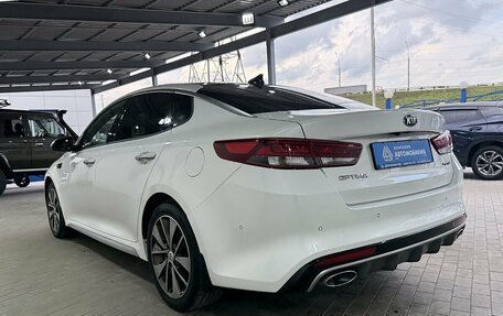 KIA Optima IV, 2017 год, 2 049 000 рублей, 3 фотография