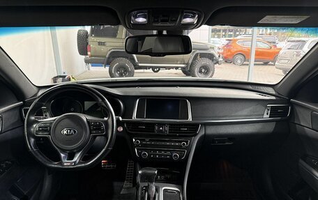 KIA Optima IV, 2017 год, 2 049 000 рублей, 10 фотография