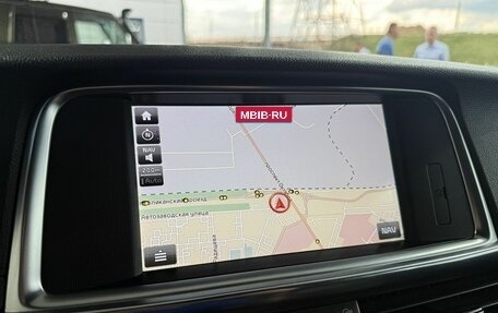 KIA Optima IV, 2017 год, 2 049 000 рублей, 14 фотография
